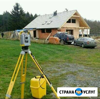 Межевание геодезист топосъемка кадастр Тула - изображение 1