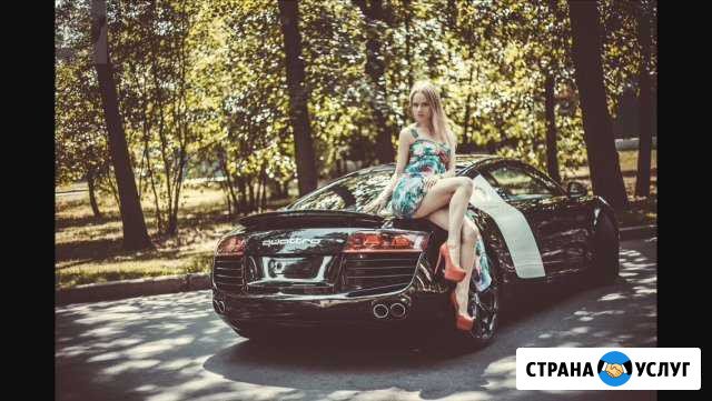 Вскрытие Автомобиля и диагностика авто сигнализаци Набережные Челны - изображение 1