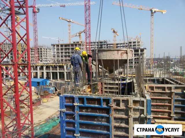 Монолитное строительство.Професионализм Ватутинки - изображение 1