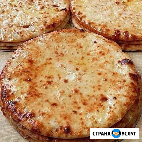 Самые вкусные осетинские пироги Владикавказ - изображение 1