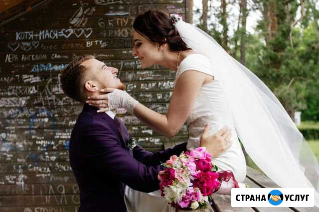 Свадебный фотограф Великие Луки - изображение 1