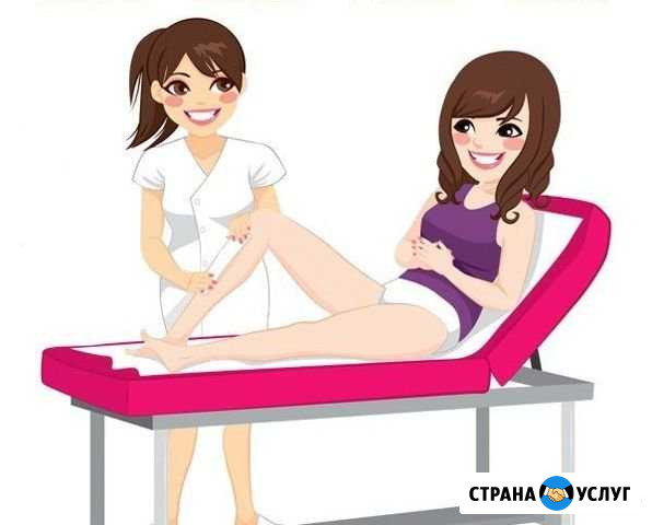 Шугаринг Орск - изображение 1