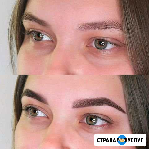 Брови Коломна / окрашивание бровей хной Коломна - изображение 1