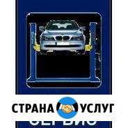 Автосервис161 Иркутск - изображение 1