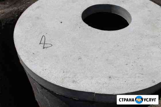 Устройство сливных, выгребных ям под Ключ Курск