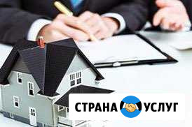 Сопровождение сделок с недвижимостью Лысьва - изображение 1