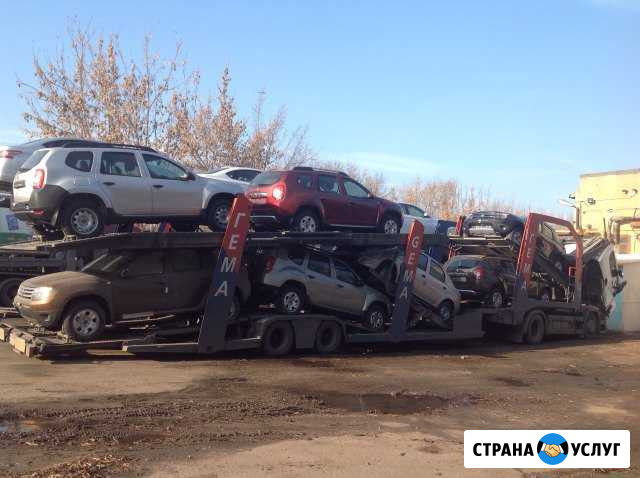 Перевозка автомобилей на автовозе Астрахань - изображение 1