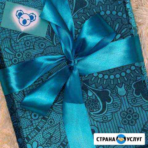 Постельное белье от производителя в Калининграде Калининград