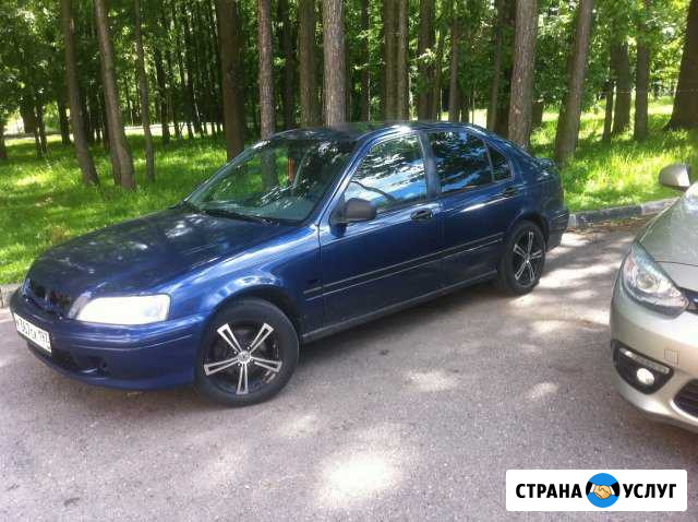 Ремонт автомобилей. Автосервис Долгопрудный - изображение 1