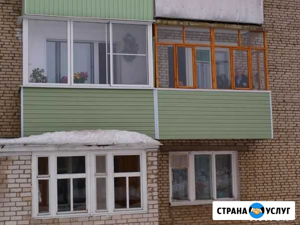 Остекление балконов и лоджий Красные Ткачи - изображение 1