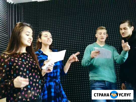 Уроки вокала Симферополь Симферополь - изображение 1