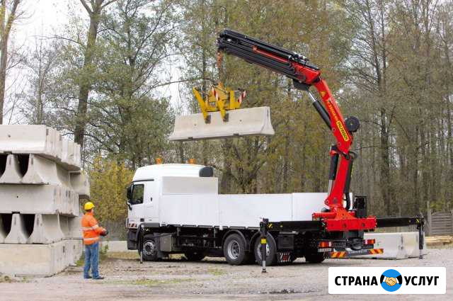 Услуги Крана Манипулятора до 12 тонн Калининград - изображение 1