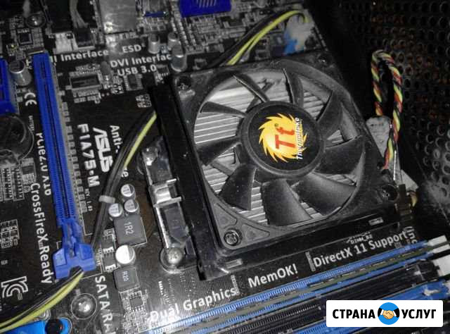 Установка Windows, настройка программ. Ремонт пк Челябинск - изображение 1