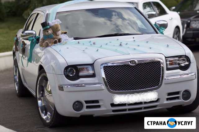 Прокат свадебного кортежа Крымск - изображение 1
