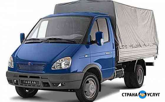 Грузоперевозки газель, 3 м тент Аша