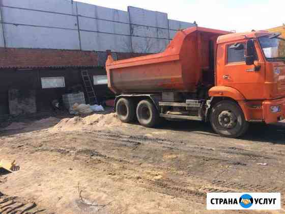 Доставке щебня и песка. вывоз снега в Королеве Королев