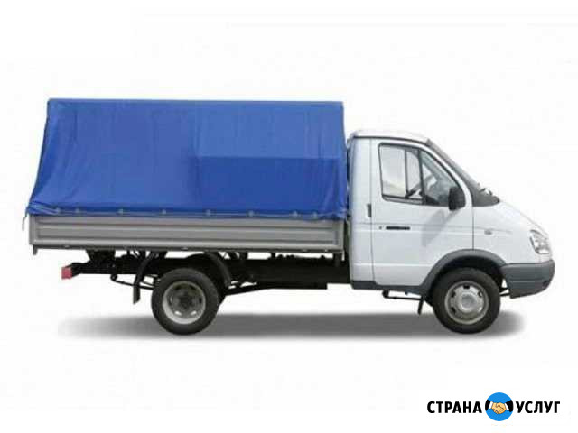 Бортовая газель Безенчук - изображение 1