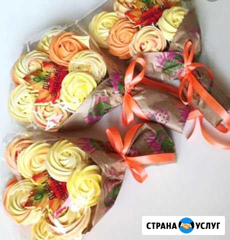 Букет учителю Ханты-Мансийск - изображение 1