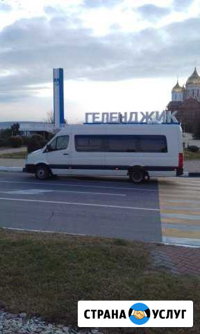 Заказ Автобуса Геленджик - изображение 1
