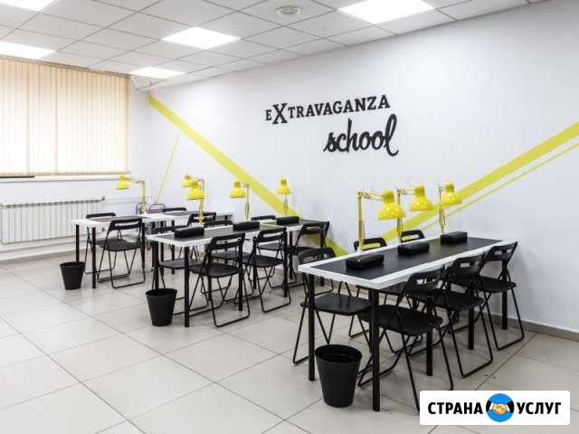 Курсы маникюра и педикюра в Москве Москва - изображение 1