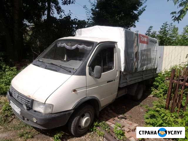 Грузоперевозки Газель Новосибирск - изображение 1