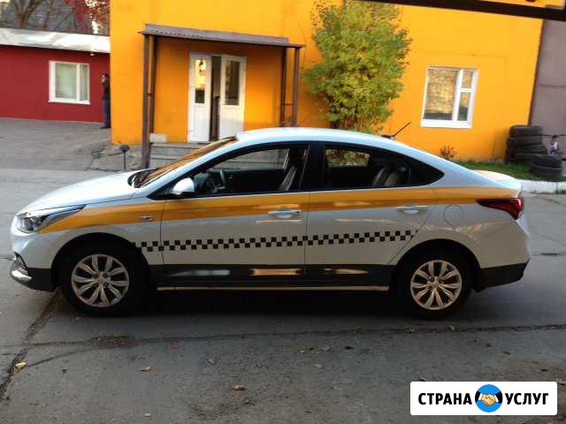 Аренда авто Красногорск - изображение 1