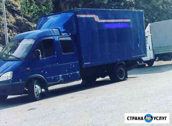 Грузоперевозка Махачкала