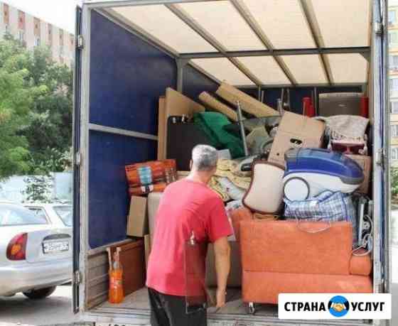 Переезды Перевозки Грузоперевозки Саранск