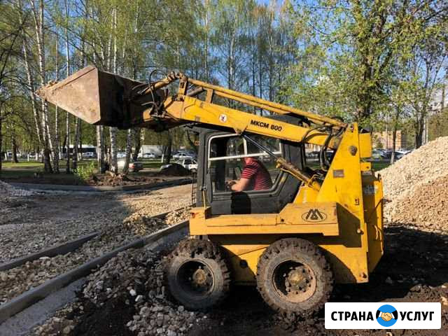 Аренда минипогрузчика мксм 800 Казань - изображение 1