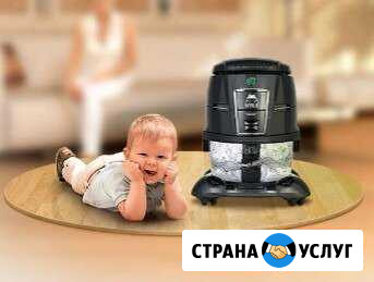 Уборка Чистка микро-климата жилища Лобня - изображение 1