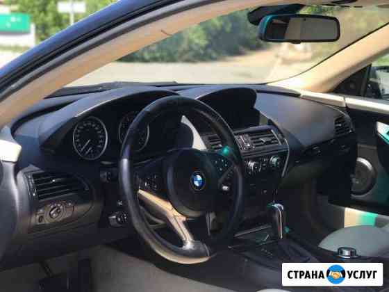 Автопрокат, аренда авто Симферополь Крым Грэсовский