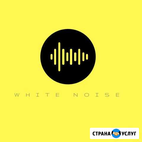 Студия звукозаписи Славянск-на-Кубани - изображение 1
