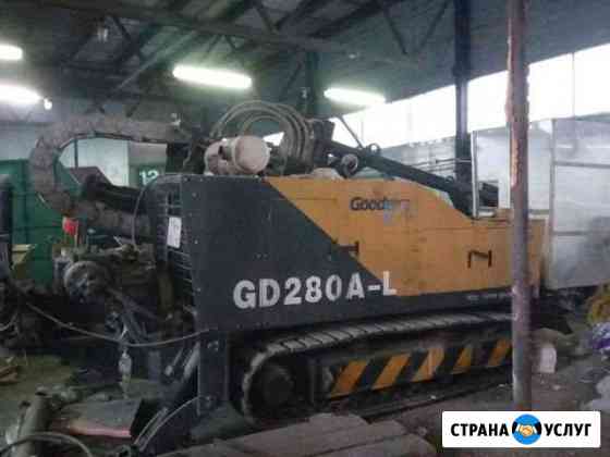 Аренда установок гнб Vermeer 24х40, Gooderg 280 Набережные Челны