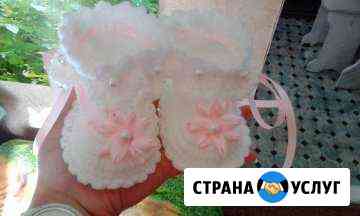 Вязание на заказ Иваново