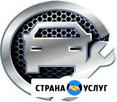 Шиномонтаж, Автосервис Железногорск - изображение 1