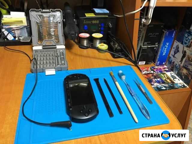 Ремонт игровой приставки Psp Ростов-на-Дону - изображение 1