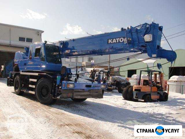 Кран Като 25 Самара - изображение 1