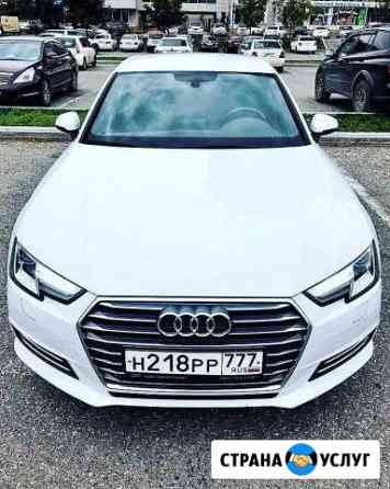 Аренда Audi 2017 года с водителем на свадьбы Хабаровск