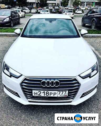 Аренда Audi 2017 года с водителем на свадьбы Хабаровск - изображение 1