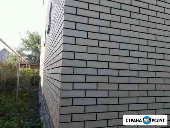 Строительство Волжский Самарской области