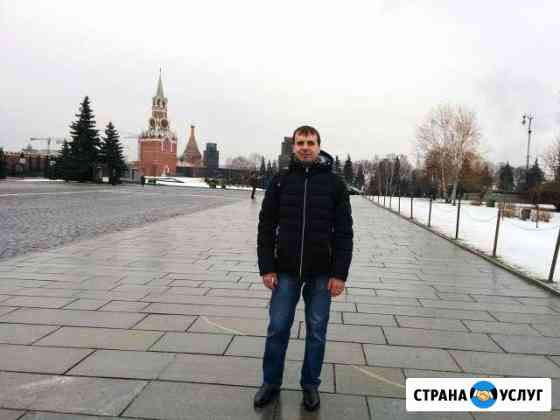 Репетитор по математике, алгебре, геометрии Калининград