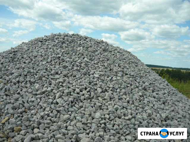 Отсев, щебень, песок, уголь Белово - изображение 1