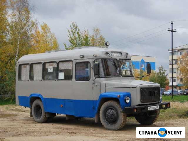 Услуги катофалка Чистополь - изображение 1