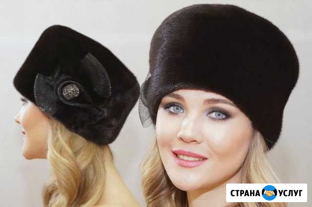 Пошив шапок из меха Лабинск - изображение 1