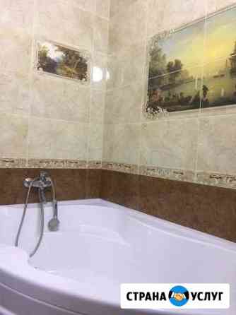 Ремонт Квартир и Домов Липецк