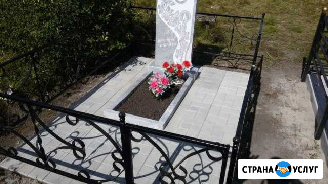 Благоустройство мест захоронений. Под ключ Смоленск - изображение 1