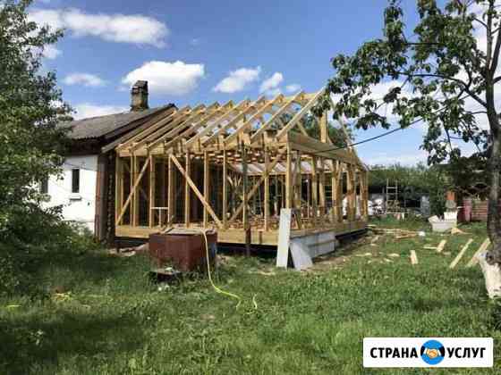 Строительство Куровское