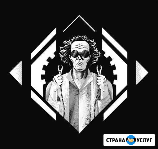 Автоэлектрик, Диагностика, чиптюнинг Екатеринбург - изображение 1