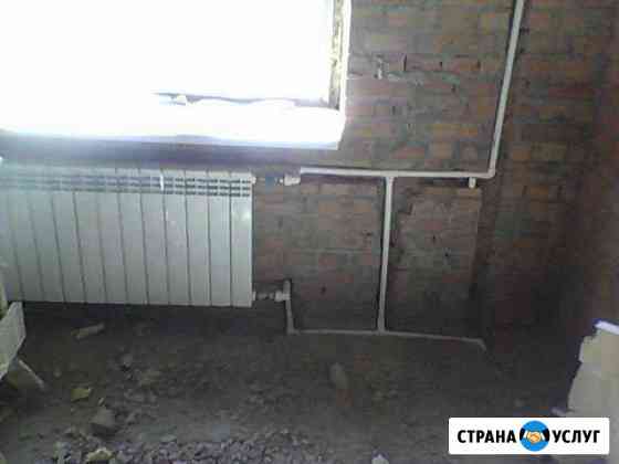 Отопление, Сантехника, Канализация Таганрог