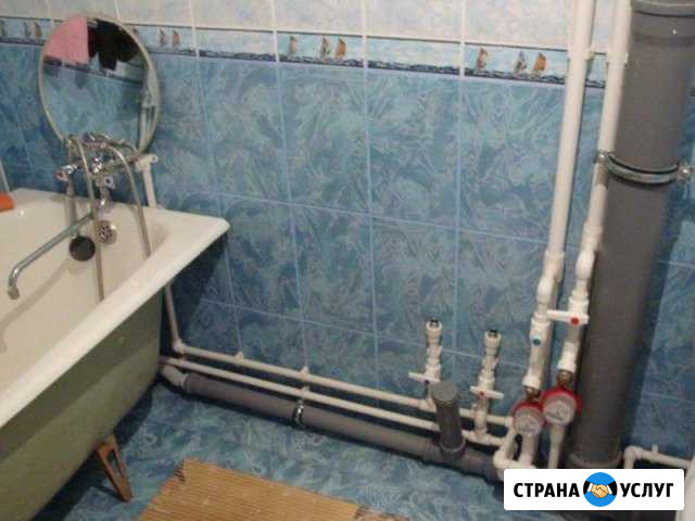 Сантехника Мичуринск - изображение 1